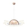 Kép MONROE 30 függő lámpa  réz 230V LED E27 11W