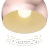 Kép ASTON 30 függő lámpa  réz 230V LED E27 15W