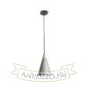 HEIDI függő lámpa  beton/fa 230V LED E27 11W