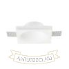 Kép DINGO S rögzített  gipsz 230V LED GU10 8W