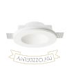 Kép DAG R 83 süllyesztett lámpa  gipsz 230V LED GU10 8W