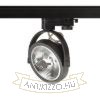 Kép KELLY LED DIMM három áramkörös sínre fekete 230V LED 12W 24° 3000K