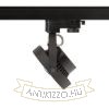 Kép KELLY LED DIMM három áramkörös sínre fekete 230V LED 12W 24° 3000K