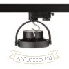 Kép KELLY LED DIMM három áramkörös sínre fekete 230V LED 12W 24° 3000K