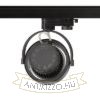 Kép KELLY LED DIMM három áramkörös sínre fekete 230V LED 12W 24° 3000K