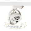 Kép KELLY LED DIMM három áramkörös sínre fehér 230V LED 12W 24° 3000K