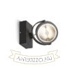 Kép KELLY LED I fali lámpa fekete 230V LED 12W 24° 3000K