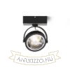 Kép KELLY LED I fali lámpa fekete 230V LED 12W 24° 3000K