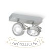 Kép KELLY II fali lámpa  szálcsiszolt alumínium 230V LED G53 2x15W