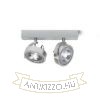 Kép KELLY II fali lámpa  szálcsiszolt alumínium 230V LED G53 2x15W