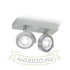 Kép KELLY II fali lámpa  szálcsiszolt alumínium 230V LED G53 2x15W