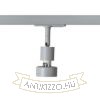 Kép PURINA egyfázisú áramkörös sínre ezüstszürke  230V LED GU10 8W
