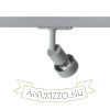 Kép PURINA egyfázisú áramkörös sínre ezüstszürke  230V LED GU10 8W
