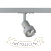 Kép PURINA egyfázisú áramkörös sínre ezüstszürke  230V LED GU10 8W