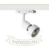 Kép PURINA háromfázisú áramkörös sínre fehér  230V LED GU10 8W