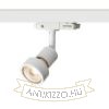 Kép PURINA háromfázisú áramkörös sínre fehér  230V LED GU10 8W