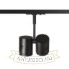 Kép BEEBA II egyfázisú áramkörös sínre fekete  230V LED GU10 2x8W