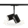 Kép BEEBA II egyfázisú áramkörös sínre fekete  230V LED GU10 2x8W