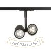 Kép BEEBA II egyfázisú áramkörös sínre fekete  230V LED GU10 2x8W