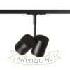 Kép BEEBA II egyfázisú áramkörös sínre fekete  230V LED GU10 2x8W