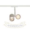 Kép BEEBA II egyfázisú áramkörös sínre fehér  230V LED GU10 2x8W
