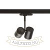 Kép BEEBA II háromfázisú áramkörös sínre fekete  230V LED GU10 2x8W