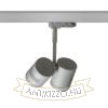 Kép BEEBA II háromfázisú áramkörös sínre ezüstszürke  230V LED GU10 2x8W