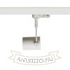 Kép BEEBA I háromfázisú áramkörös sínre fehér  230V LED GU10 8W
