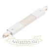 Kép 1F rugalmas kapocs fehér  230V 