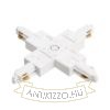 Kép 1F X kapocs fehér  230V 