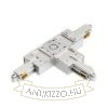Kép 1F T bal kapocs ezüstszürke  230V 