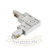Kép 1F L kapocs belső ezüstszürke  230V 