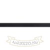 Kép 1F 1m sín fekete  230V 