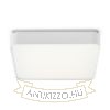 Kép MENSA SQ 48 mennyezeti lámpa fehér  230V LED 56W  3000K