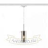 Kép SANSSOUCI háromfázisú áramkörös sínre  krómozott üveg 230V LED E27 15W
