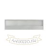 Kép PRIO LED 62 fali lámpa szálcsiszolt alumínium 230V LED 33W 3000K