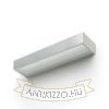 Kép PRIO LED 62 fali lámpa szálcsiszolt alumínium 230V LED 33W 3000K