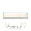 Kép PRIO LED 62 fali lámpa szálcsiszolt alumínium 230V LED 33W 3000K