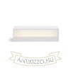 Kép PRIO LED 62 fali lámpa fehér 230V LED 33W 3000K