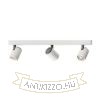 Kép DUGME III fehér/antracitszürke 230V GU10 3x35W