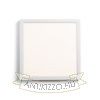 Kép STRUCTURAL LED 40x40 felületre szerelhető fehér  230V LED 40W  3000K