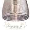 Kép AZRIA függő lámpa  füstös üveg 230V LED G9 5W