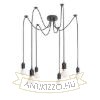 Kép CINDY VI függő lámpa fekete  230V LED E27 6x15W