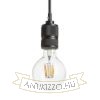 Kép CINDY VI függő lámpa fekete  230V LED E27 6x15W