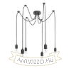 Kép CINDY VI függő lámpa fekete  230V LED E27 6x15W