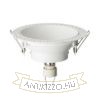 Kép IPSO R frameless keret nélküli fehér  230V LED GU10 8W