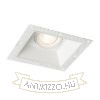 Kép IPSO SQ frameless keret nélküli fehér  230V LED GU10 8W