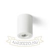 Kép MOMA dönthető lámpa fehér  230V LED GU10 7W