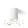 Kép MOMA dönthető lámpa fehér  230V LED GU10 7W