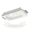 Kép DINGO GU10 II dönthető lámpa gipsz 230V GU10 2x35W